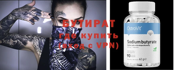 mdpv Нея