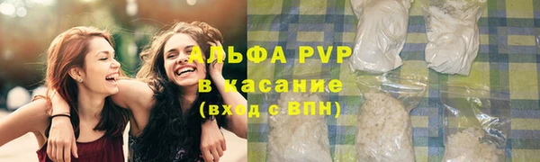кокаин премиум Нефтегорск