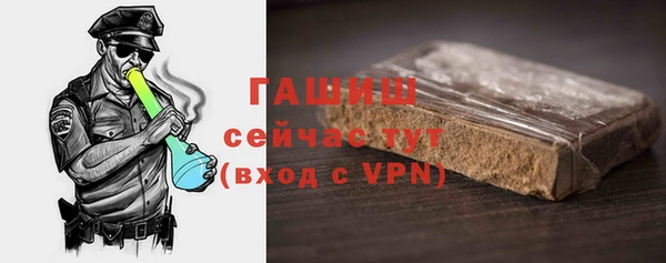 mdpv Нея