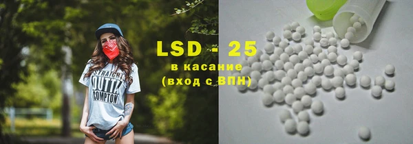 альфа пвп Нефтекумск