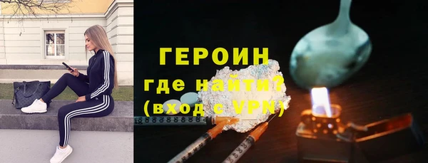 кокаин Надым