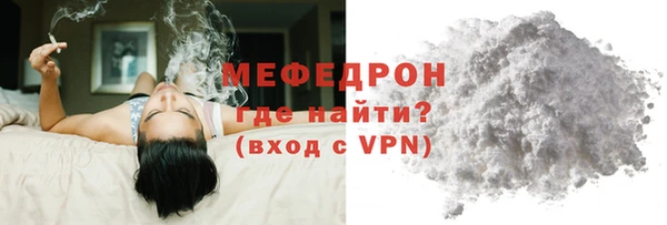 PSILOCYBIN Бикин