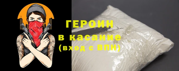 mdpv Нея