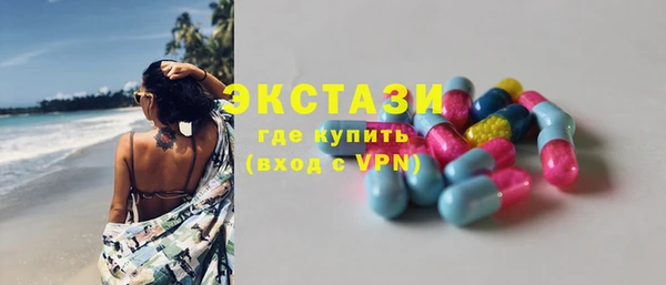прущая мука Новодвинск