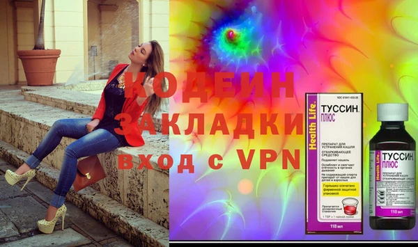 mdpv Нея