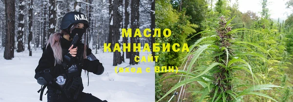 apvp Наволоки