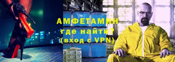 кокаин премиум Нефтегорск