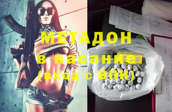 mdpv Нея