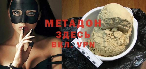 mdpv Нея
