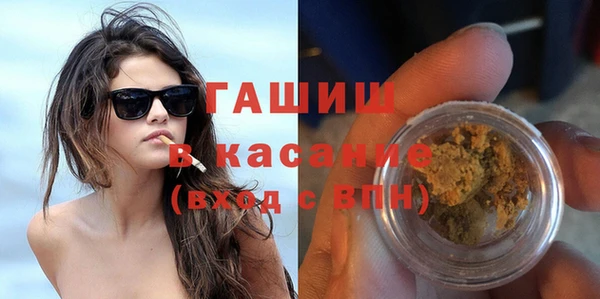 mdpv Нея
