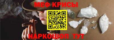 гашиш Абинск