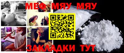 герыч Азнакаево