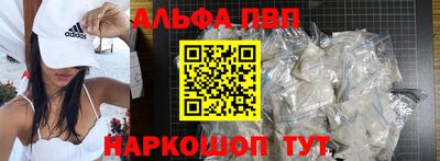 mix Абакан