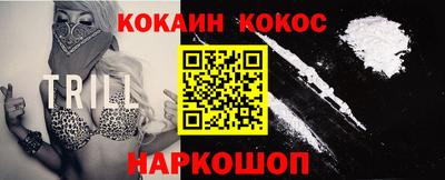 mix Абакан