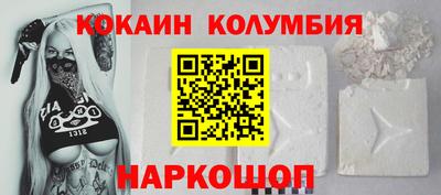 гидра Азнакаево