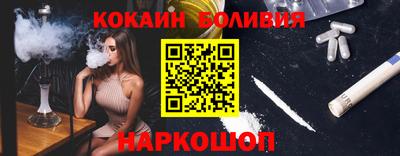гидра Азнакаево
