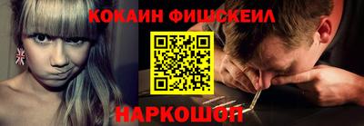 mix Абакан