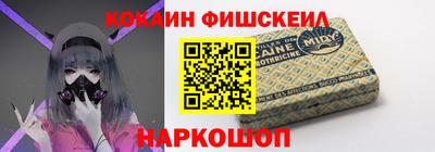 герыч Азнакаево