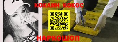 гидра Азнакаево