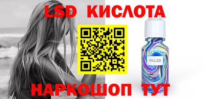 mix Абакан