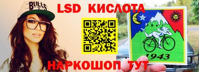 mix Абакан