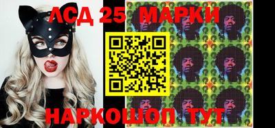 герыч Азнакаево