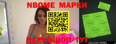 гашиш Абинск