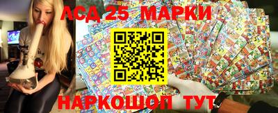 герыч Азнакаево