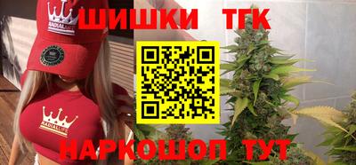 mix Абакан