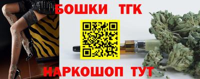 герыч Азнакаево