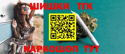mix Абакан