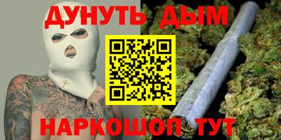 mix Абакан