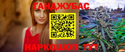 герыч Азнакаево