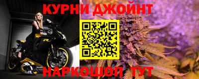 mix Абакан
