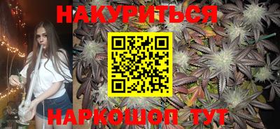 герыч Азнакаево