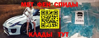 mix Абакан