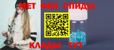 mix Абакан