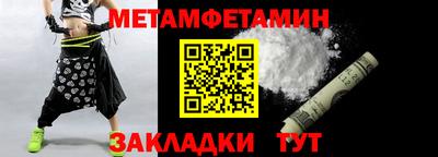 mix Абакан
