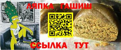 mix Абакан