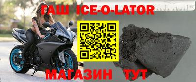 MDMA Premium VHQ Абинск