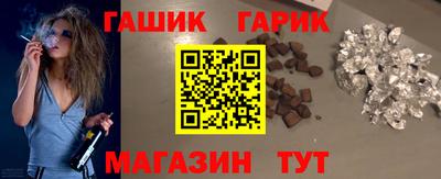 mix Абакан
