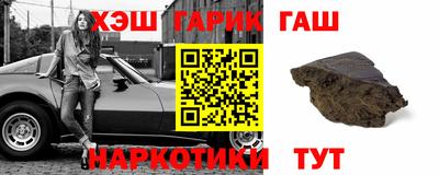 mix Абакан