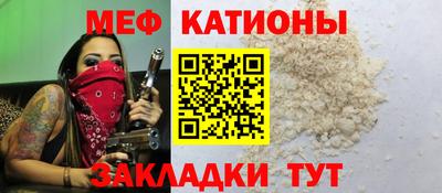 mix Абакан