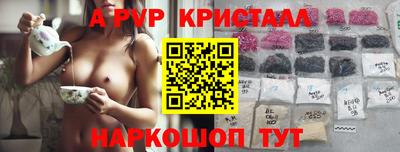 mix Абакан